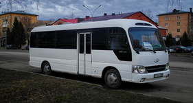East Homer NY mini-bus for 10 to 40 passengers, good for tours and group rides